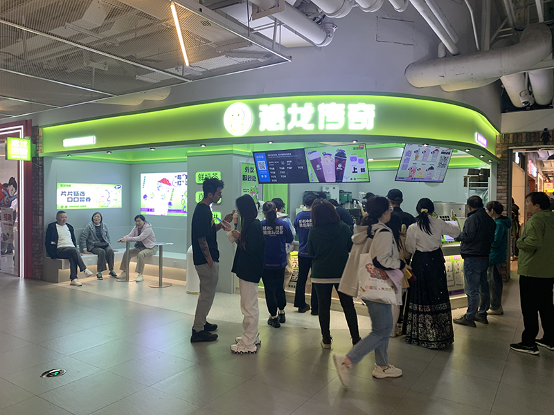 恐龙传奇奶茶店加盟：奶茶店位置如何选？