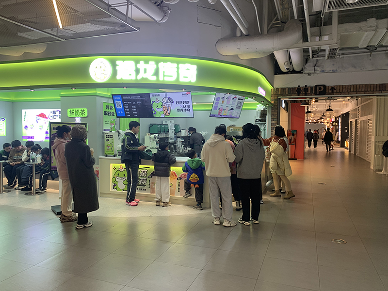 奶茶店加盟品牌哪个好？恐龙传奇打造特色茶饮