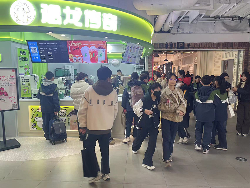 如何选对奶茶店加盟品牌？恐龙传奇告诉你答案