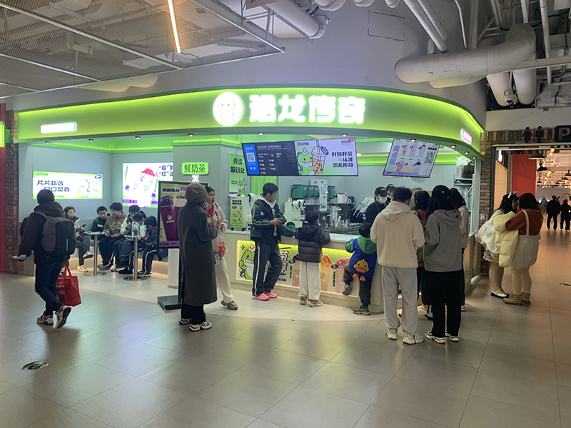 恐龙传奇：奶茶店加盟需要多少钱？在县城开家奶茶店怎么样？