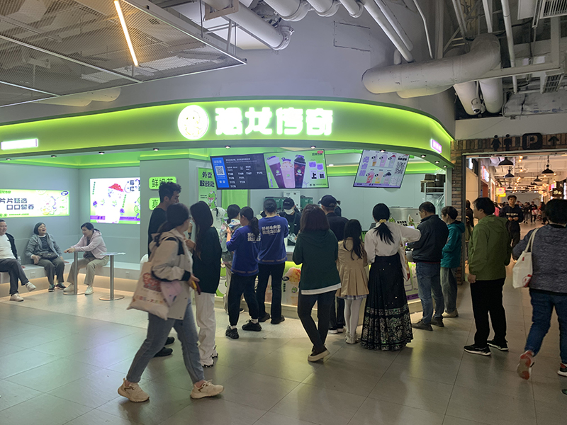 开家奶茶加盟店要做好哪些准备？恐龙传奇奶茶带您了解