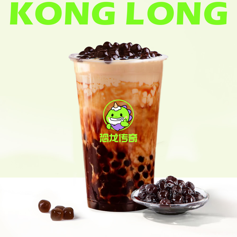 熔岩珍珠牛乳茶-中平