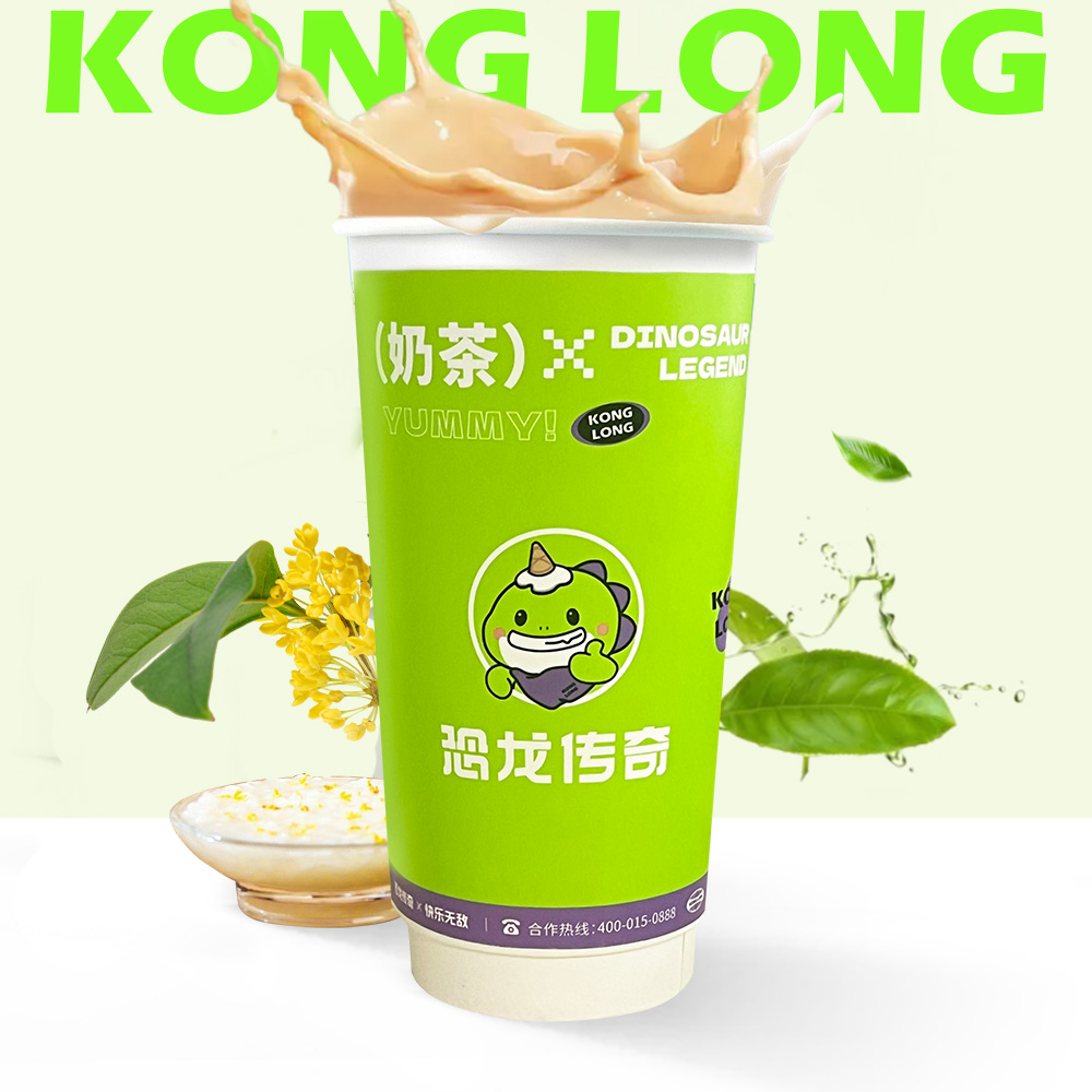 桂花乌龙米酿-大杯