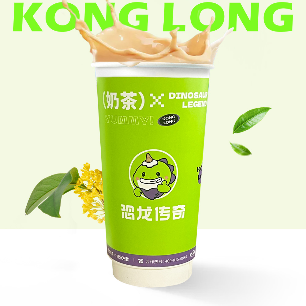 桂花乌龙轻乳茶-大杯
