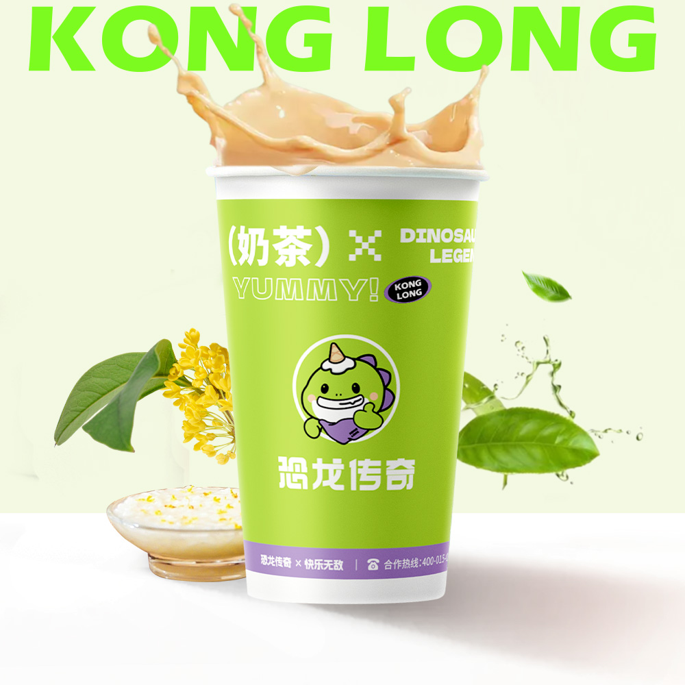 桂花乌龙米酿