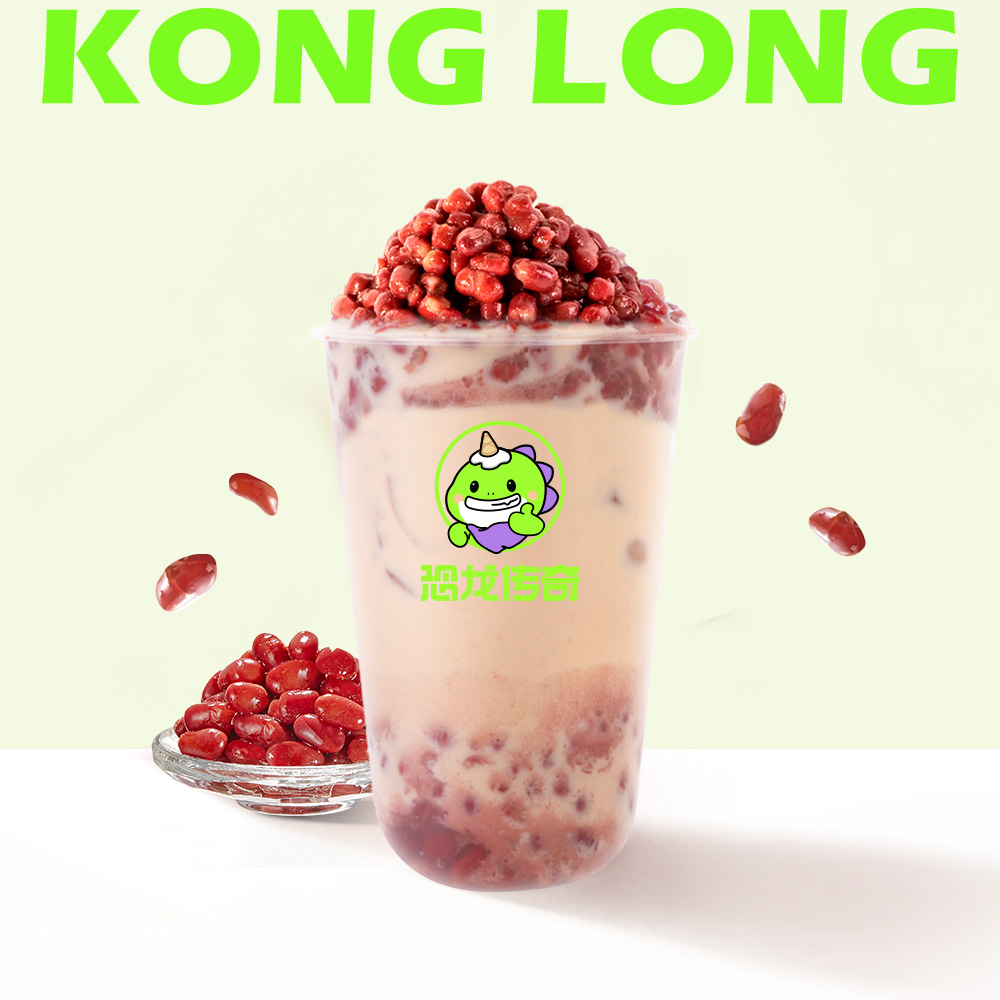 红豆奶茶-圆
