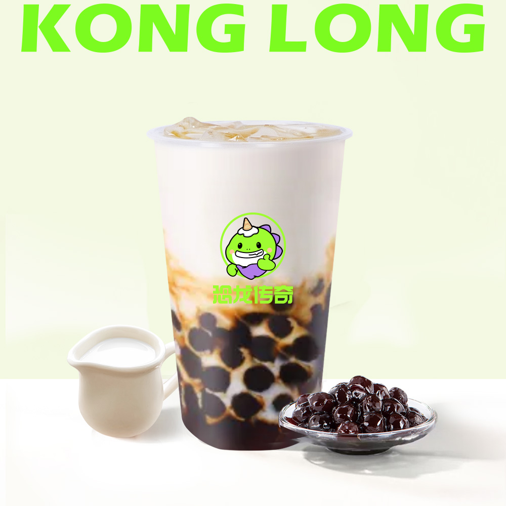 珍珠牛乳-中圆底