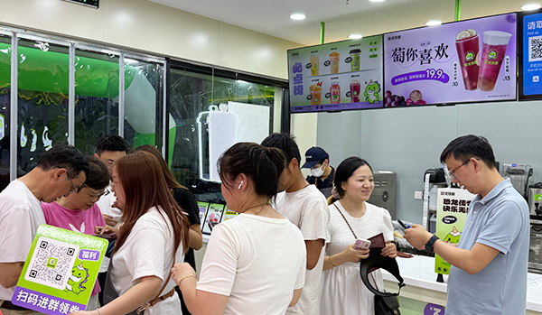 怎么开好一家奶茶店？恐龙传奇奶茶店加盟分享三点