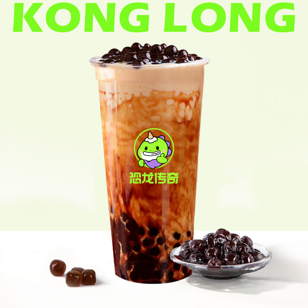 熔岩珍珠牛乳茶-大杯
