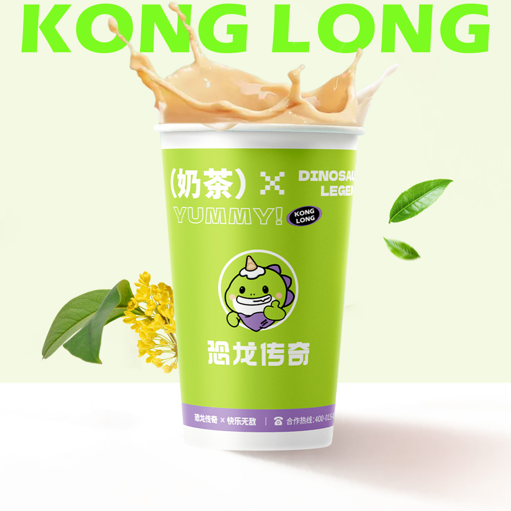 桂花乌龙轻乳茶
