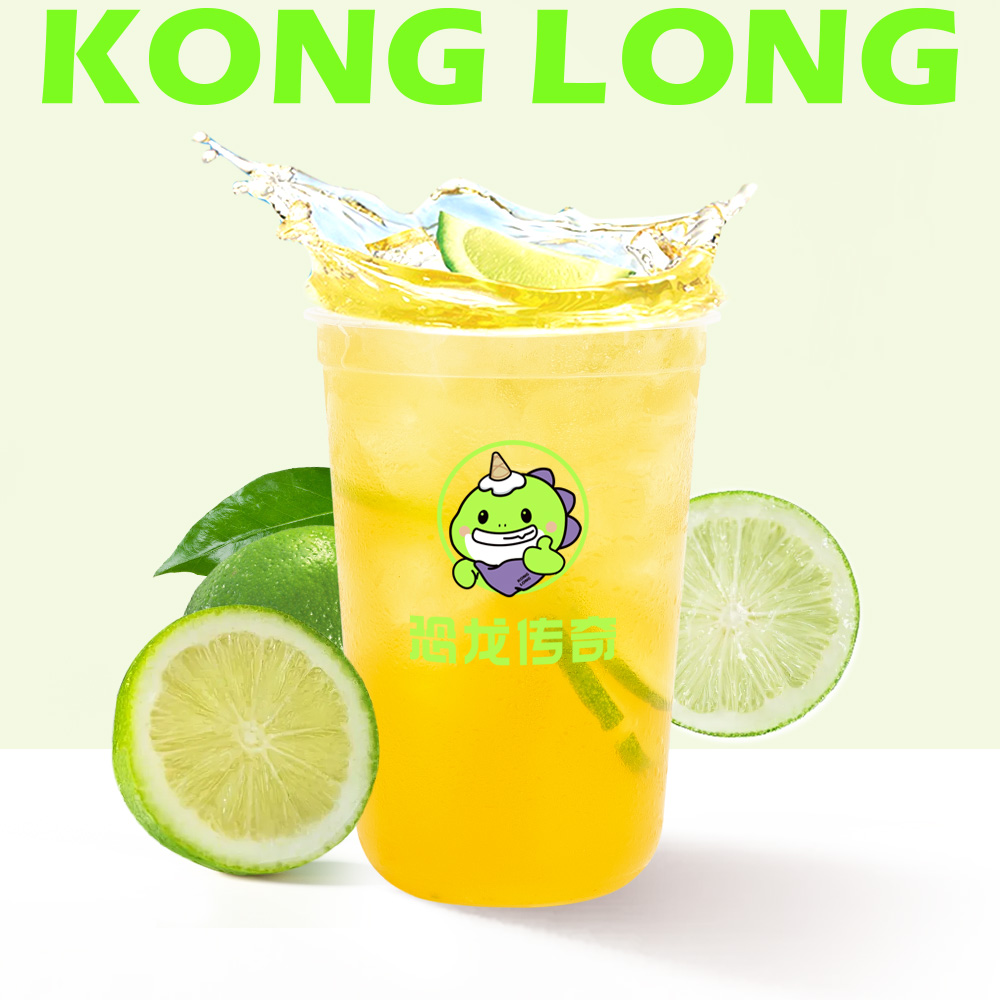 招牌柠檬茶-中杯