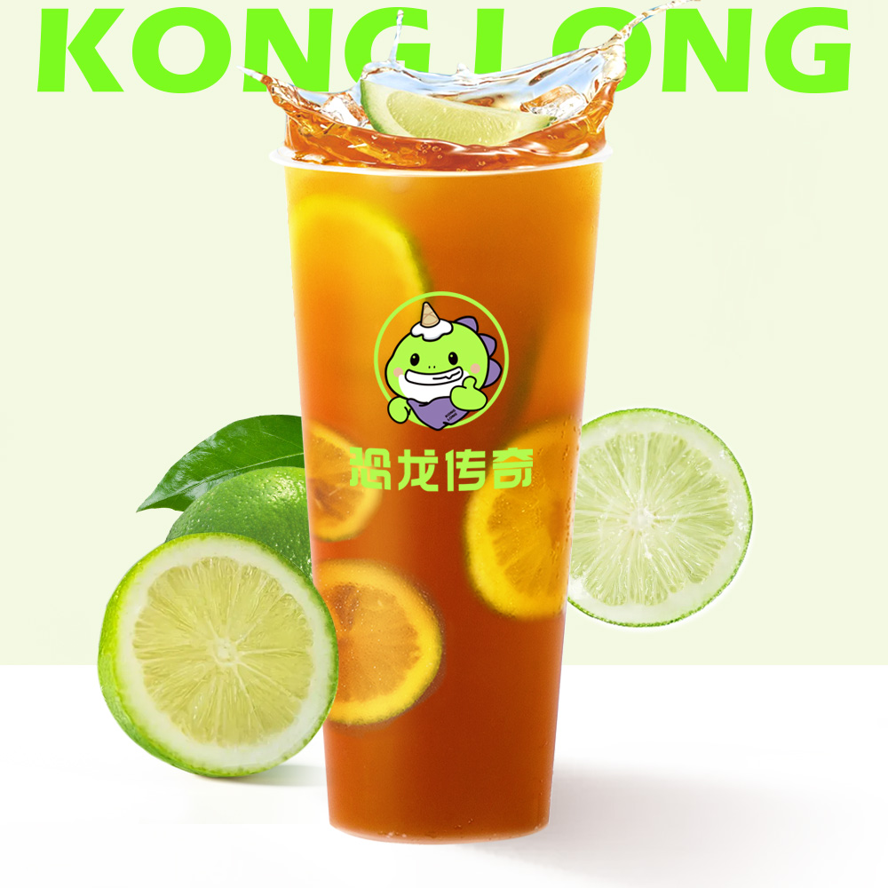 红韵柠檬茶