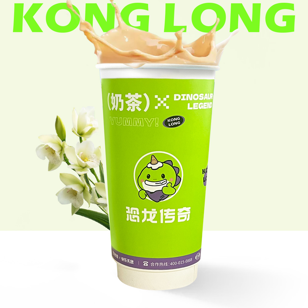 兰香乌龙轻乳茶-大杯