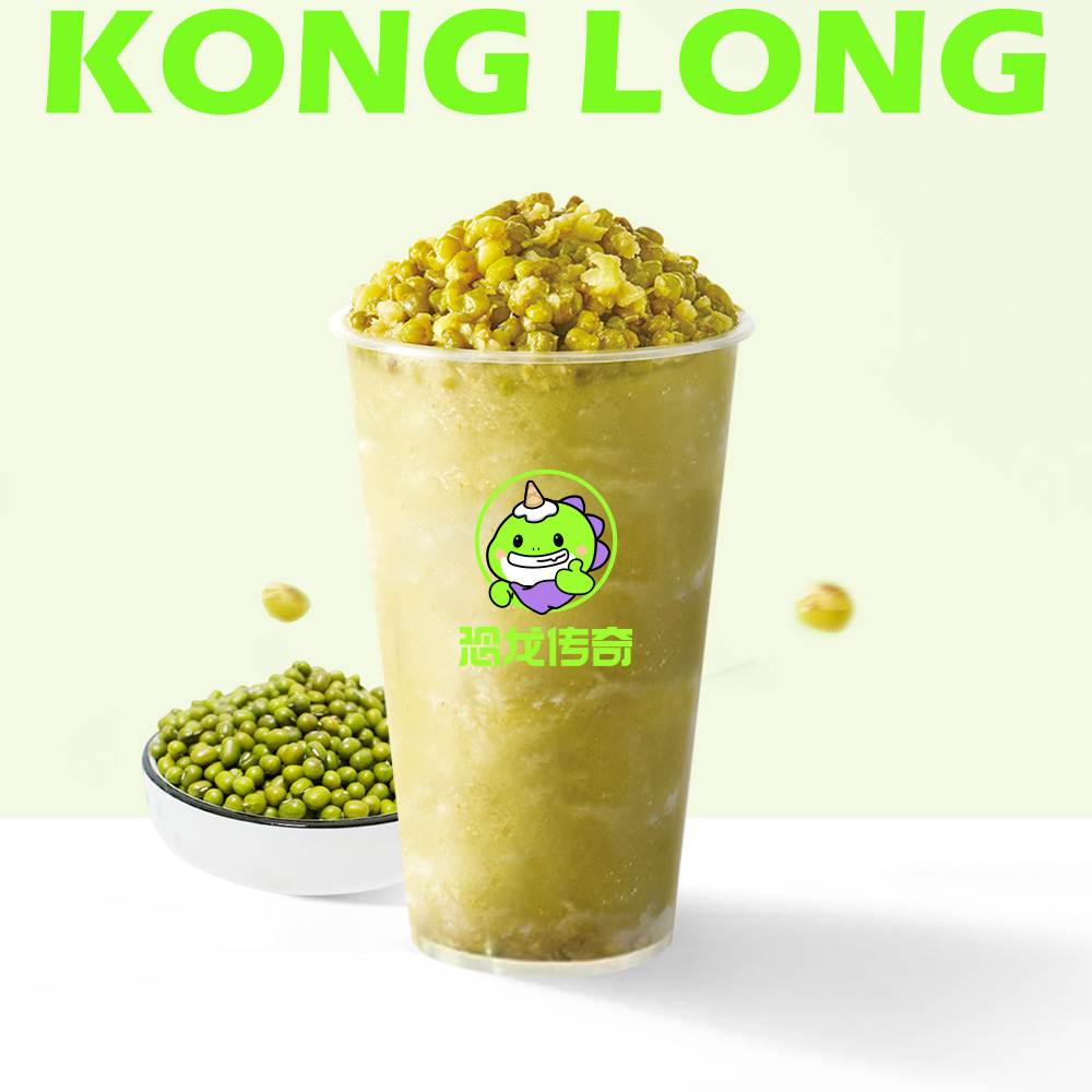 青青绿豆
