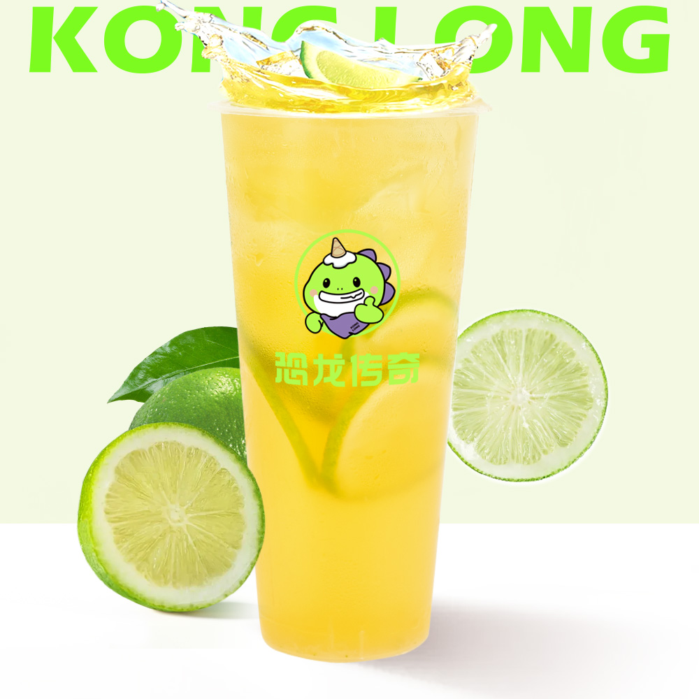 招牌柠檬茶-大杯