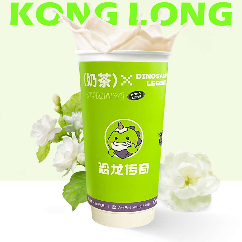 招牌茉莉轻乳茶-大杯