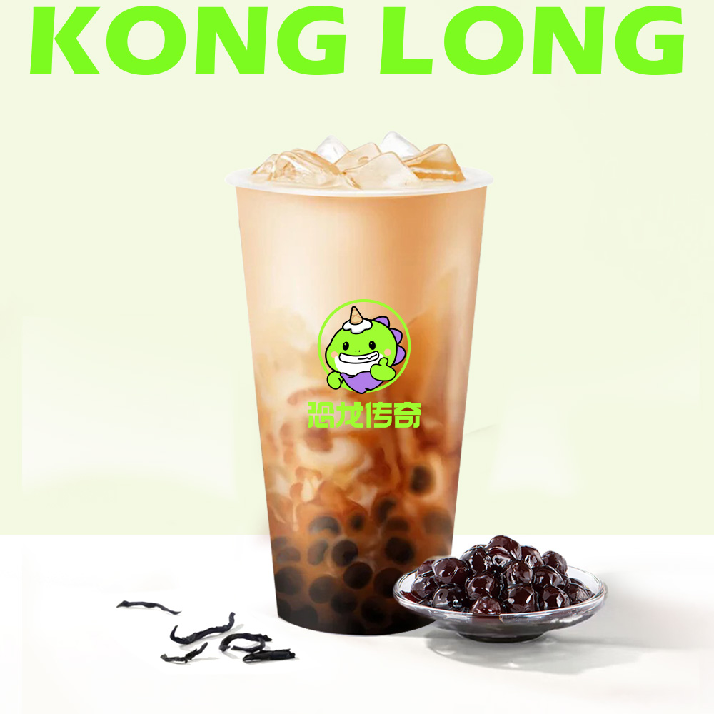 熔岩乌龙珍珠牛乳茶-中平
