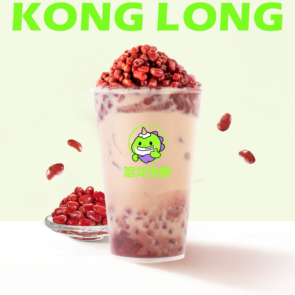 红豆奶茶-平