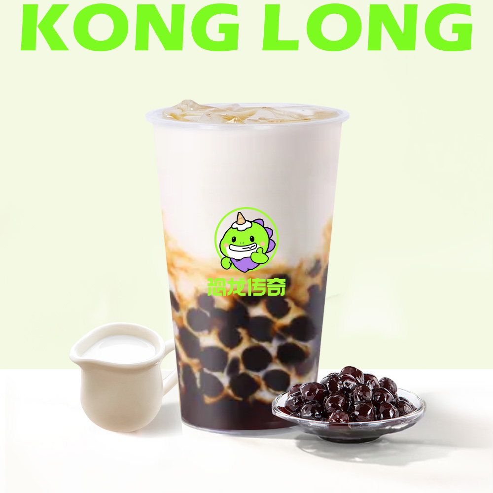 珍珠牛乳-中平底