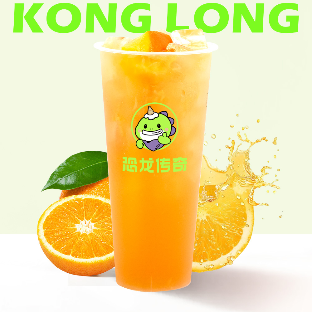 霸气鲜橙多