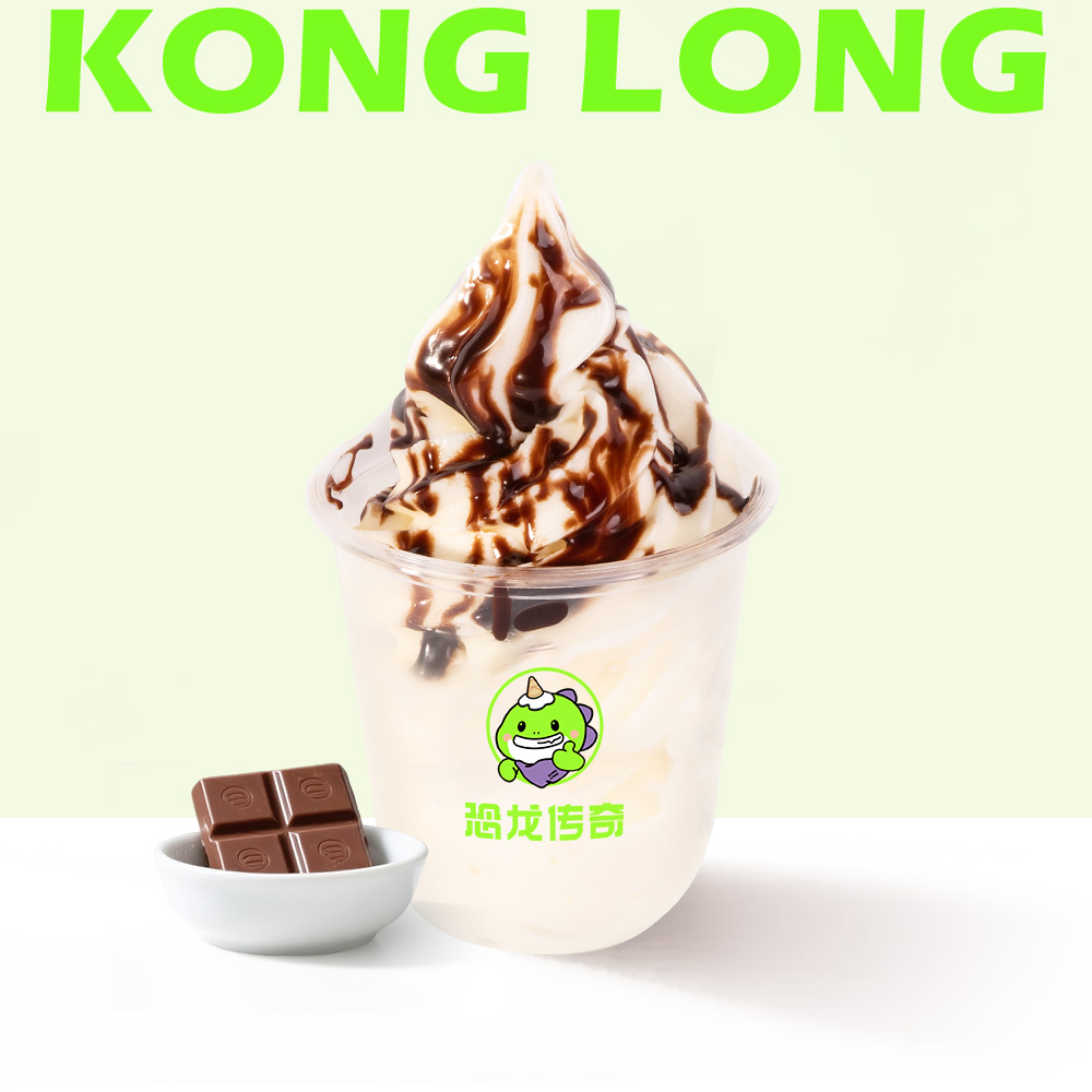 巧克力圣代
