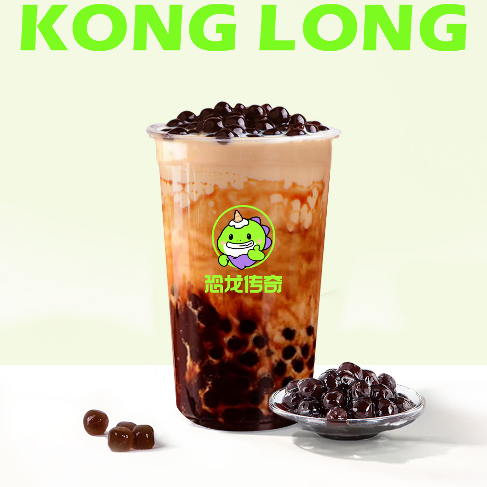 熔岩珍珠牛乳茶-中圆