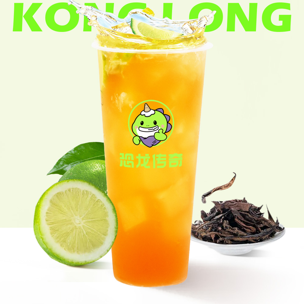 鸭屎香柠檬茶