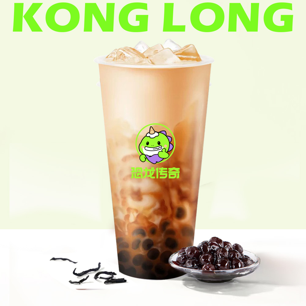 熔岩乌龙珍珠牛乳茶-大杯