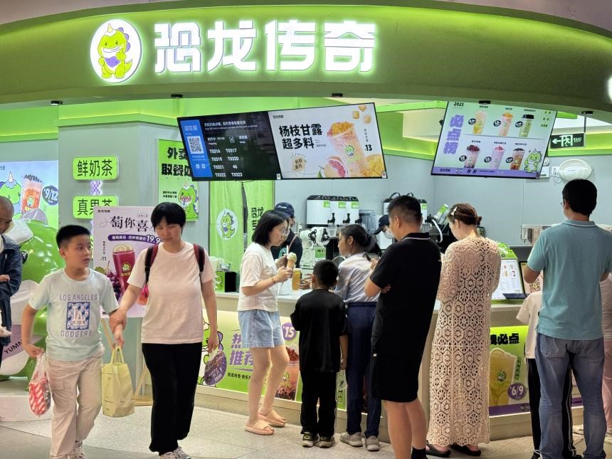 新晋奶茶顶流“恐龙传奇”，开一家火一家