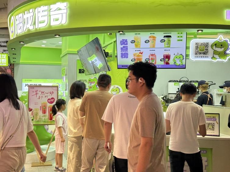 奶茶店如何提升复购？恐龙传奇门店技巧解析