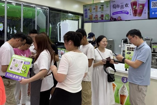 夏季茶饮大旺季 恐龙传奇多店齐开 ？