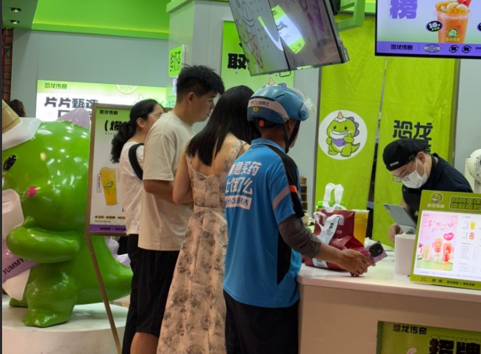 奶茶店怎么做外卖