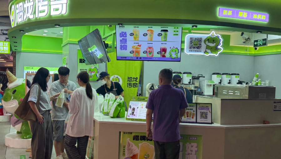 开奶茶店加盟有哪些优势？