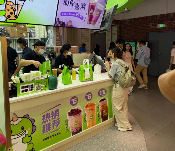 恐龙传奇教你奶茶店如何选址？