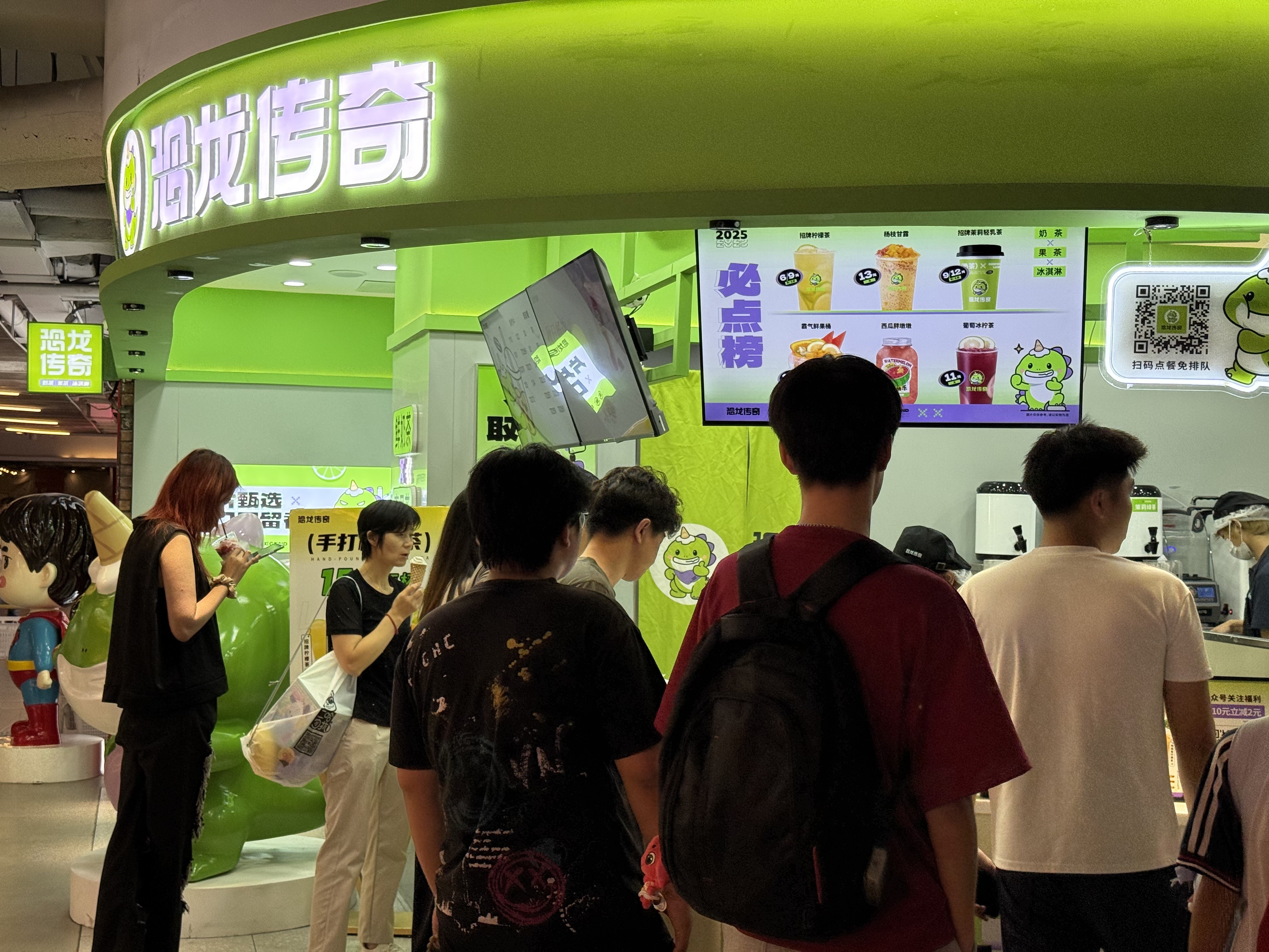 奶茶这么卷为什么还要做？