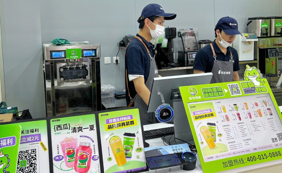 开奶茶店选品牌最应该看什么？