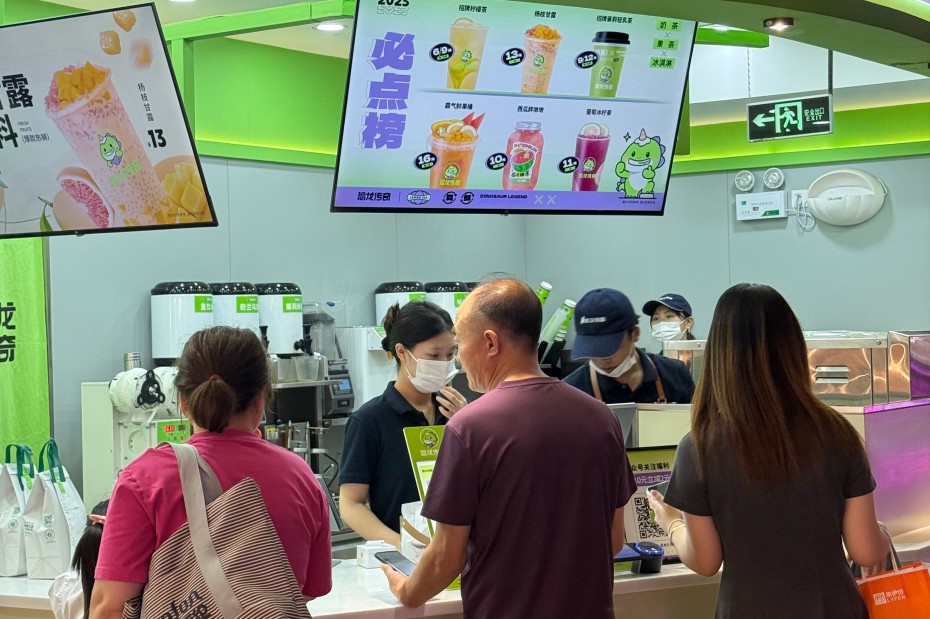 奶茶店的客户有哪些?