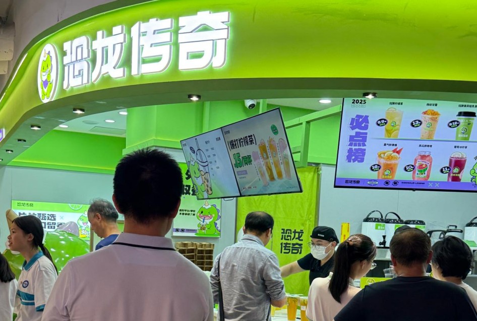 奶茶店怎么做研发