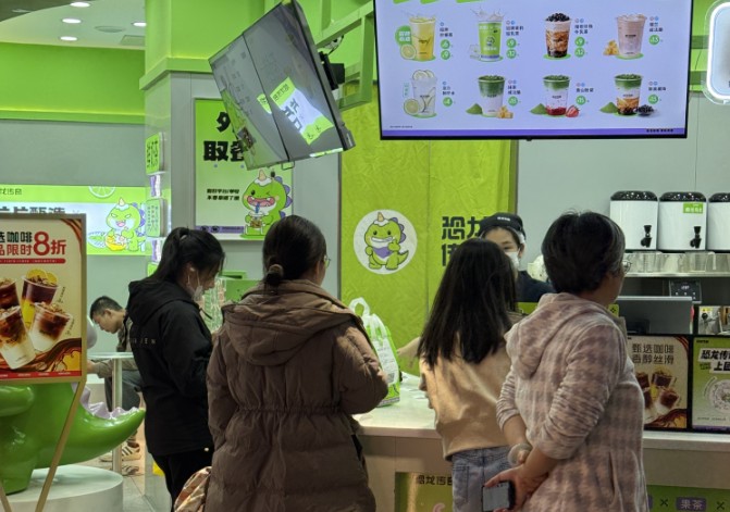 怎么培养一个优秀的奶茶店店长