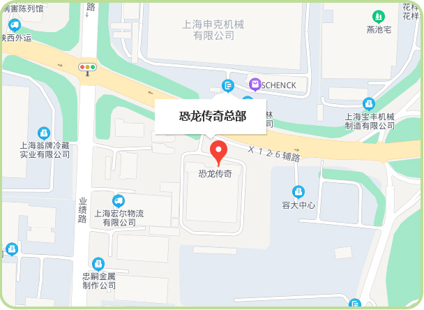 总部地址