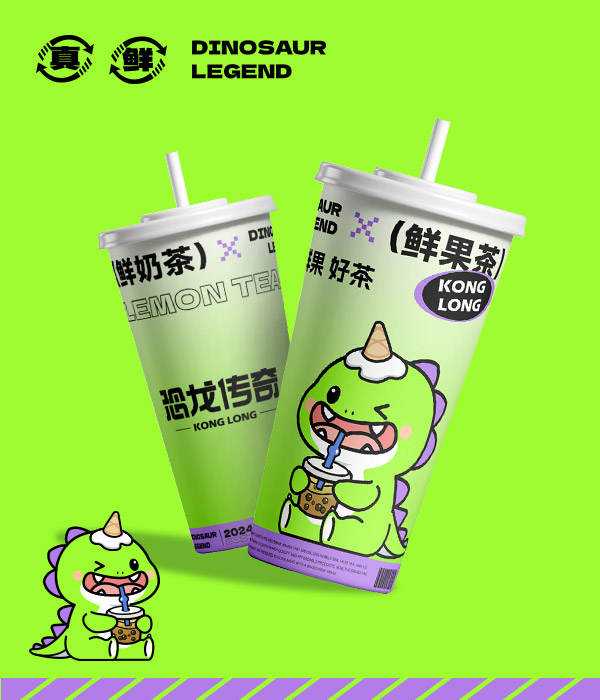 品牌简介